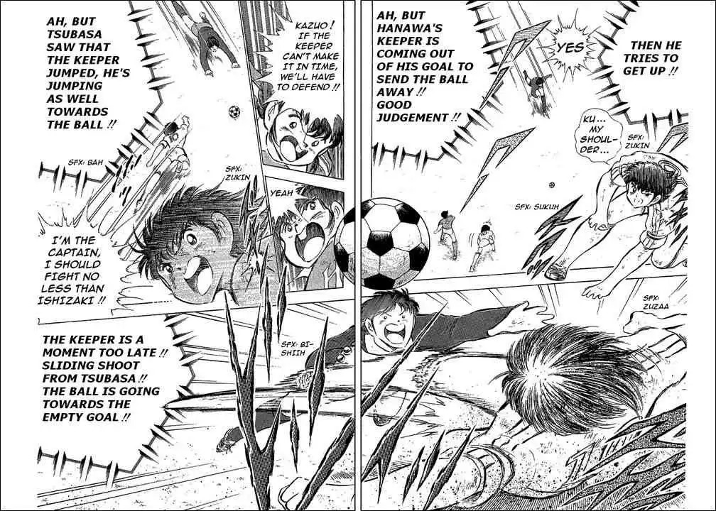 Captain Tsubasa Chapter 64 68